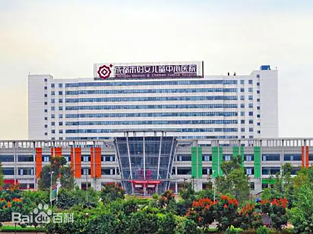 益阳市的妇幼医疗航母-益阳市妇女儿童中心医院